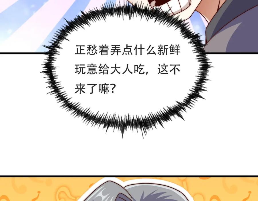 170.jpg
