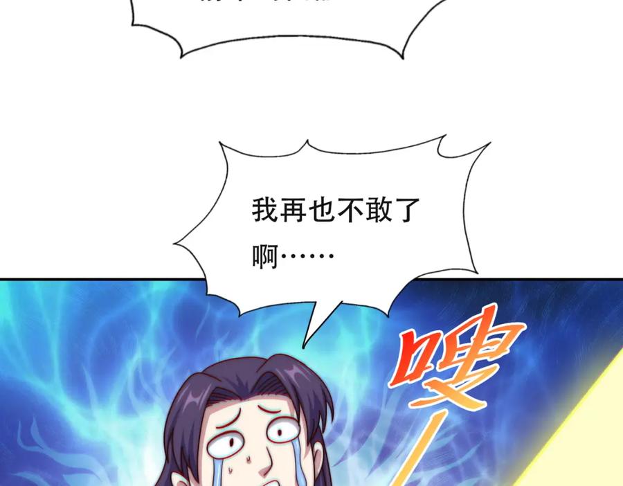 112.jpg