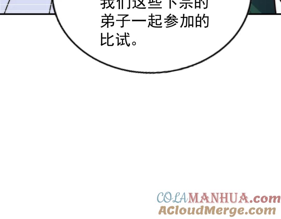 197.jpg