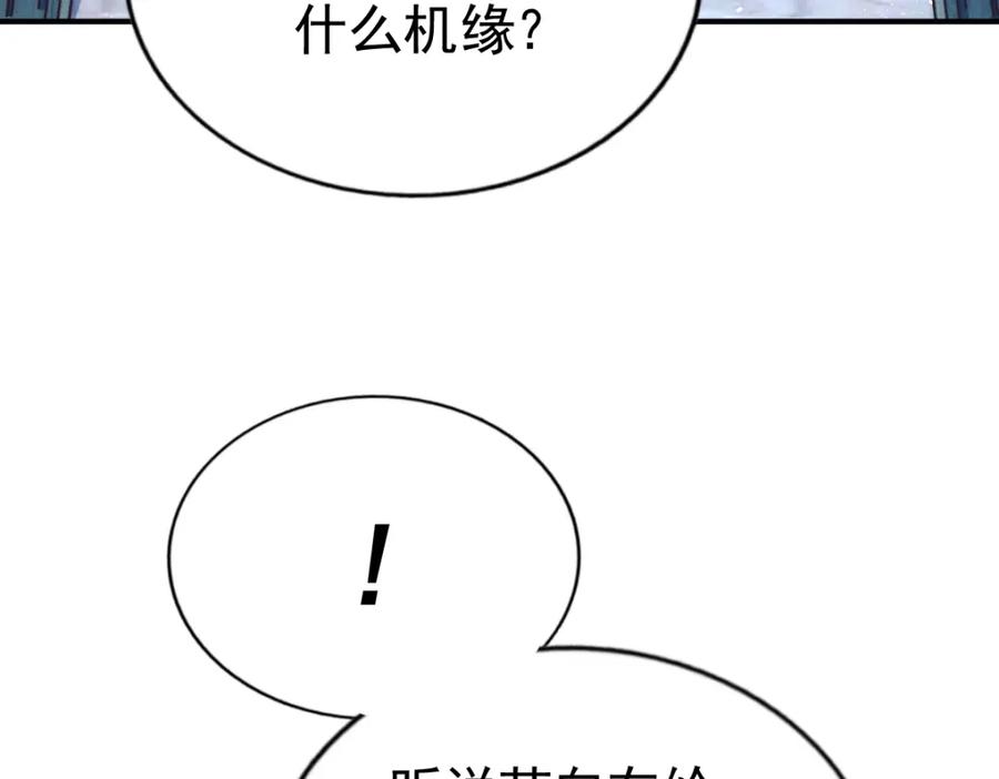 159.jpg
