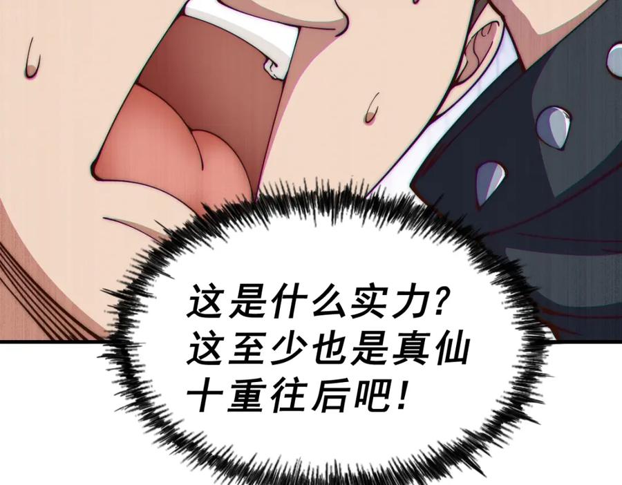 78.jpg