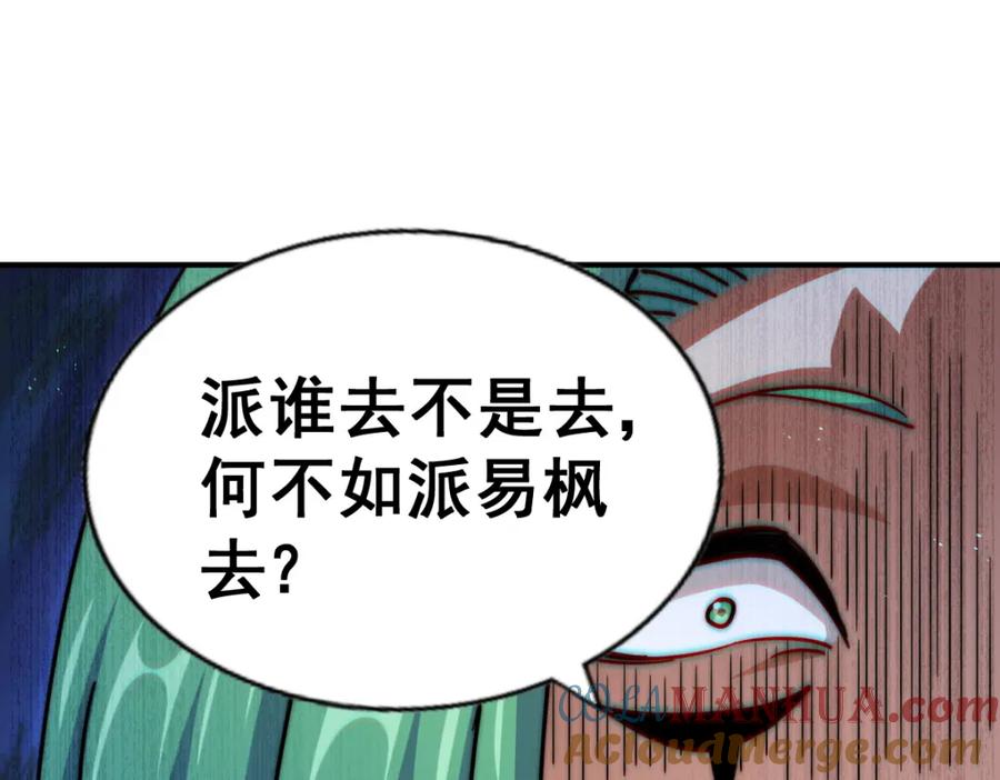 201.jpg