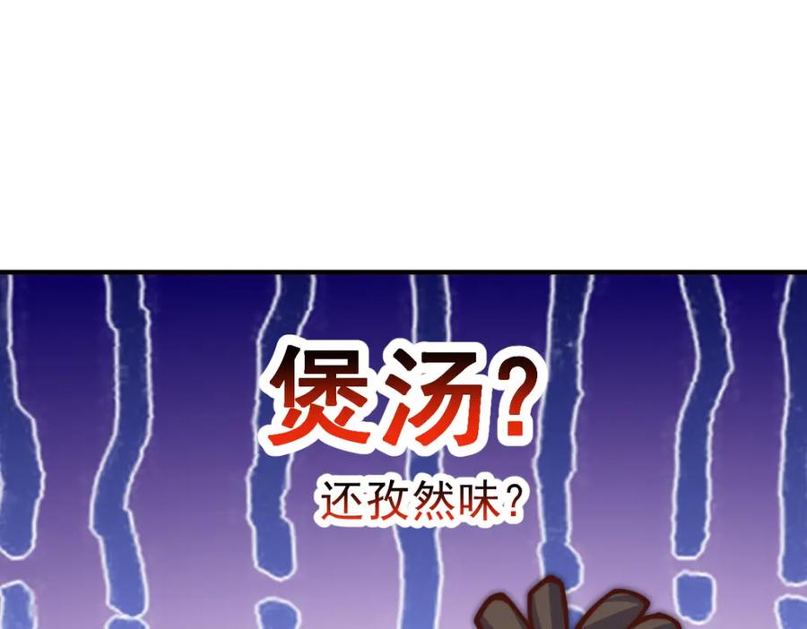 88.jpg