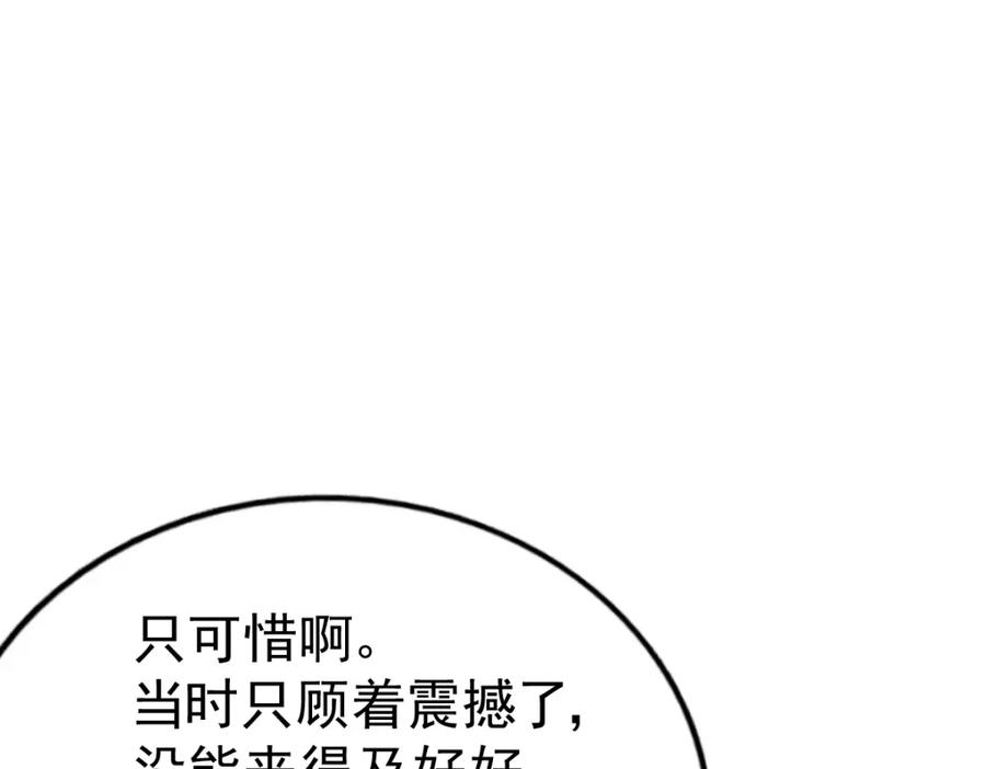 118.jpg