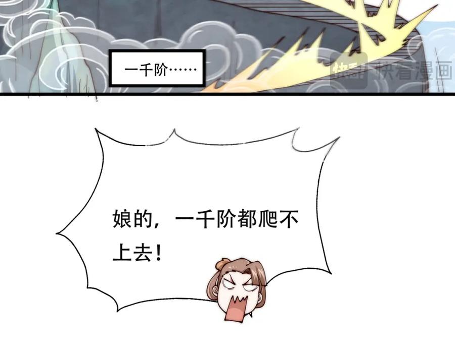 114.jpg
