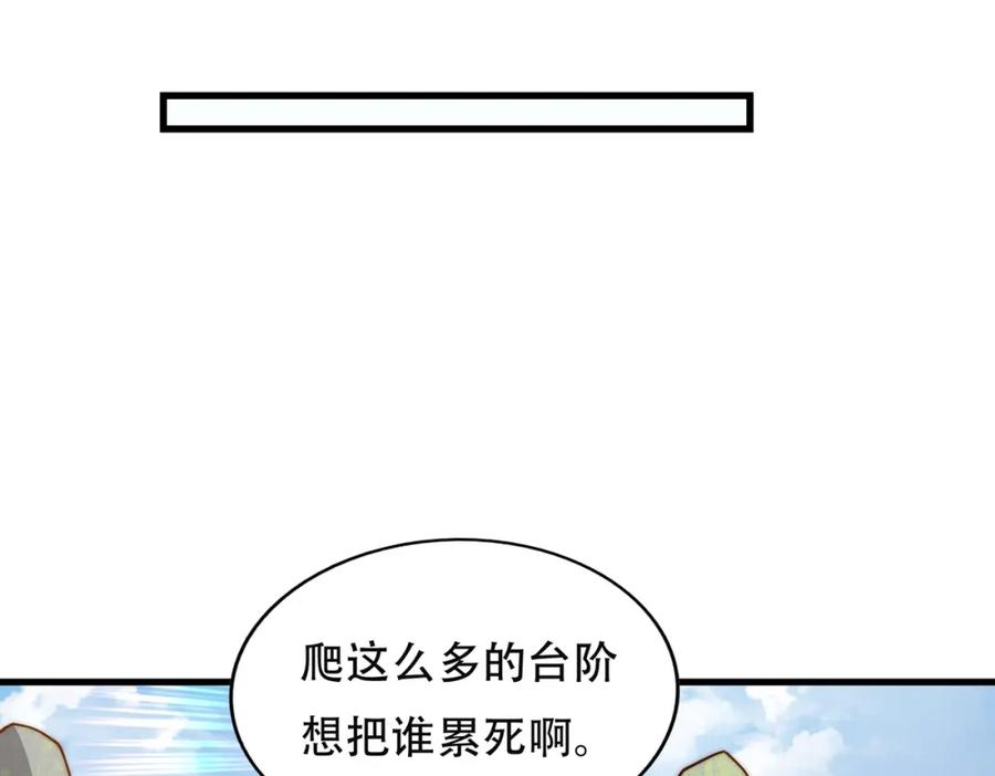 116.jpg