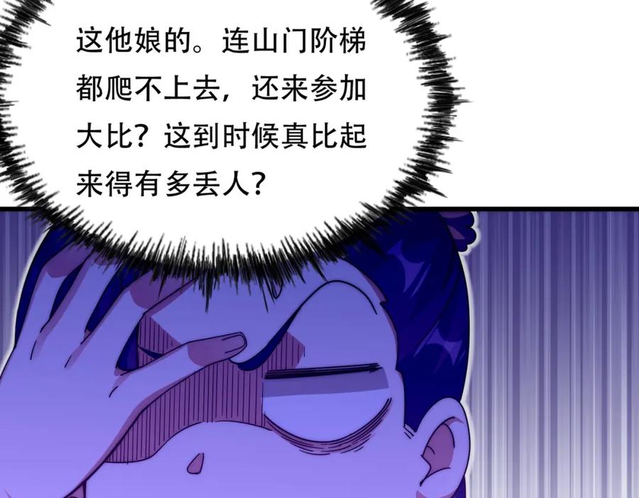 80.jpg