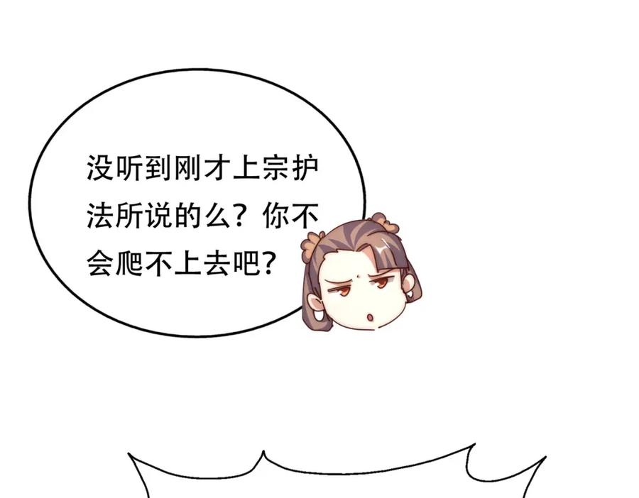 78.jpg