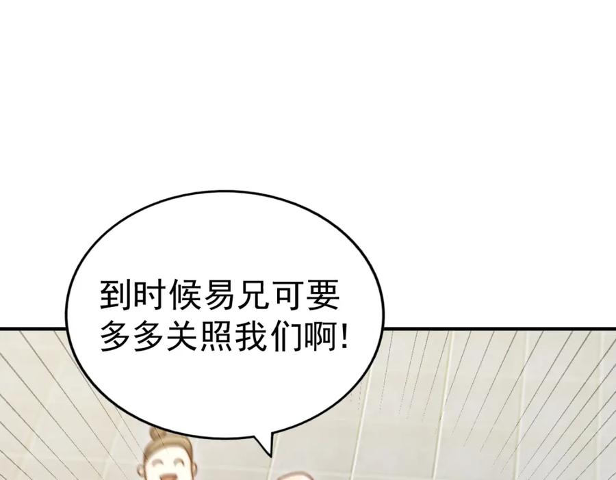 91.jpg