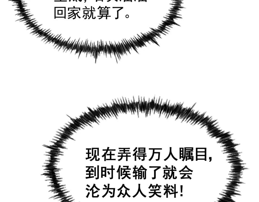 80.jpg