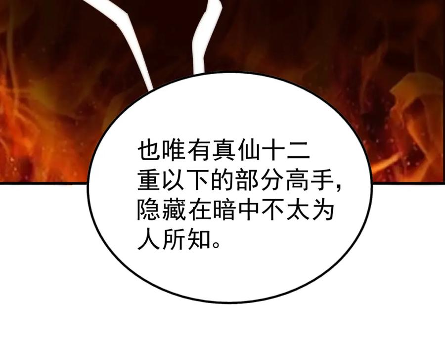 231.jpg