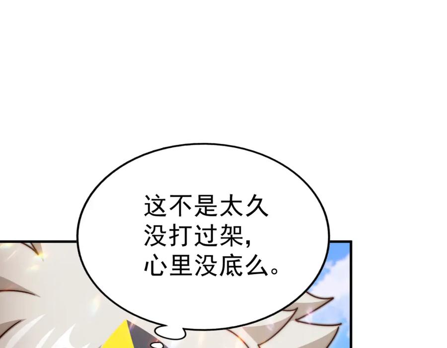 104.jpg