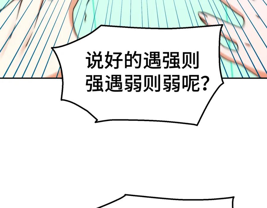 112.jpg