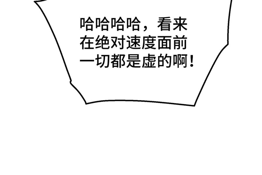 92.jpg