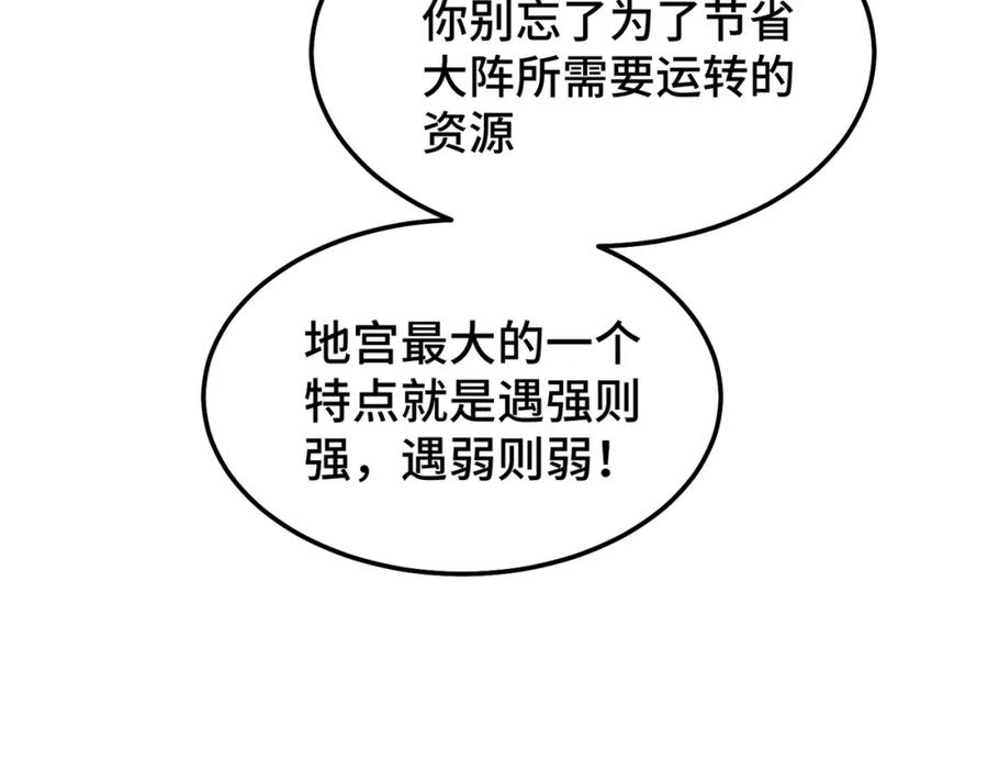 102.jpg