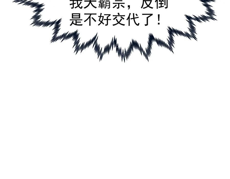 116.jpg