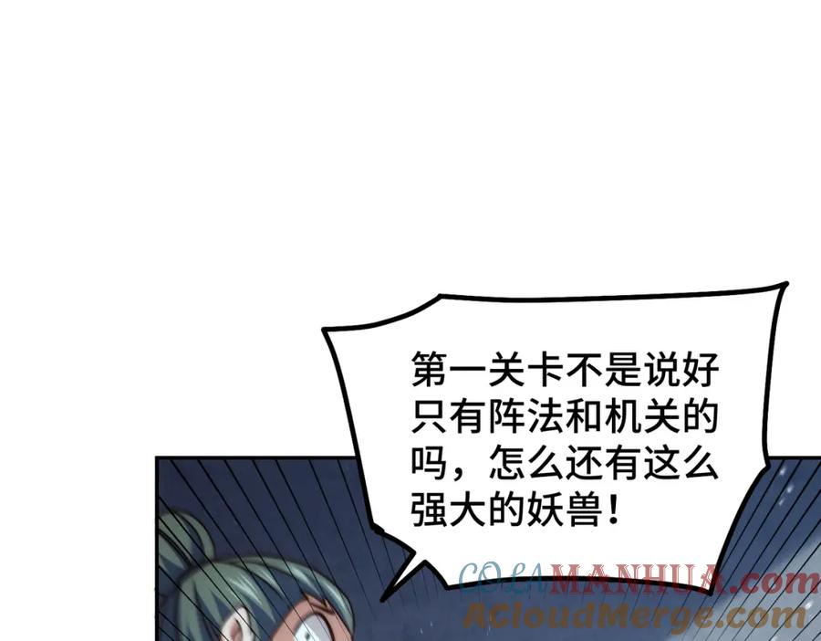 97.jpg