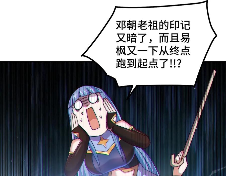 84.jpg