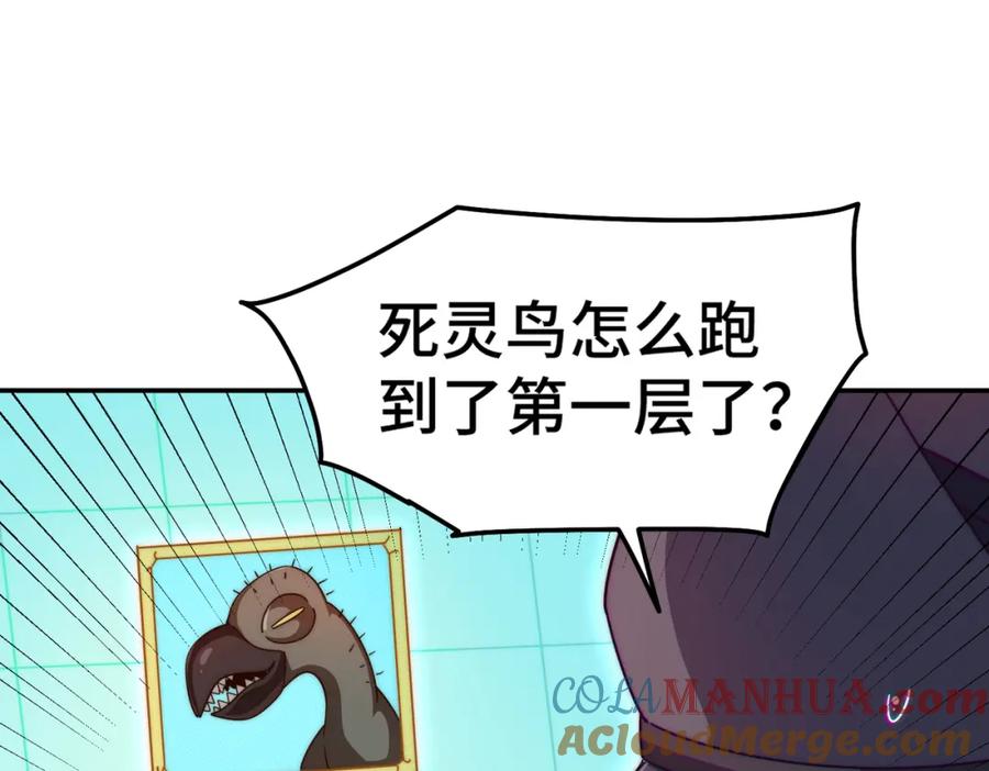 89.jpg