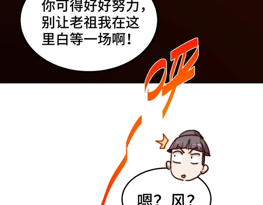 76.jpg