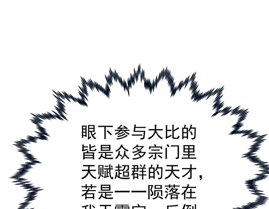 115.jpg