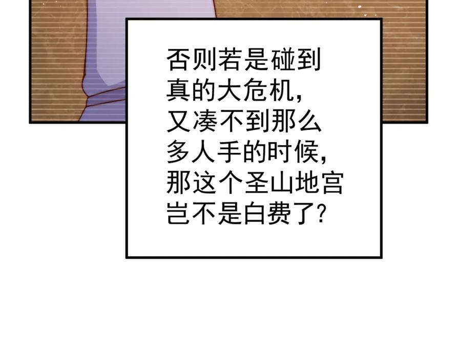 67.jpg