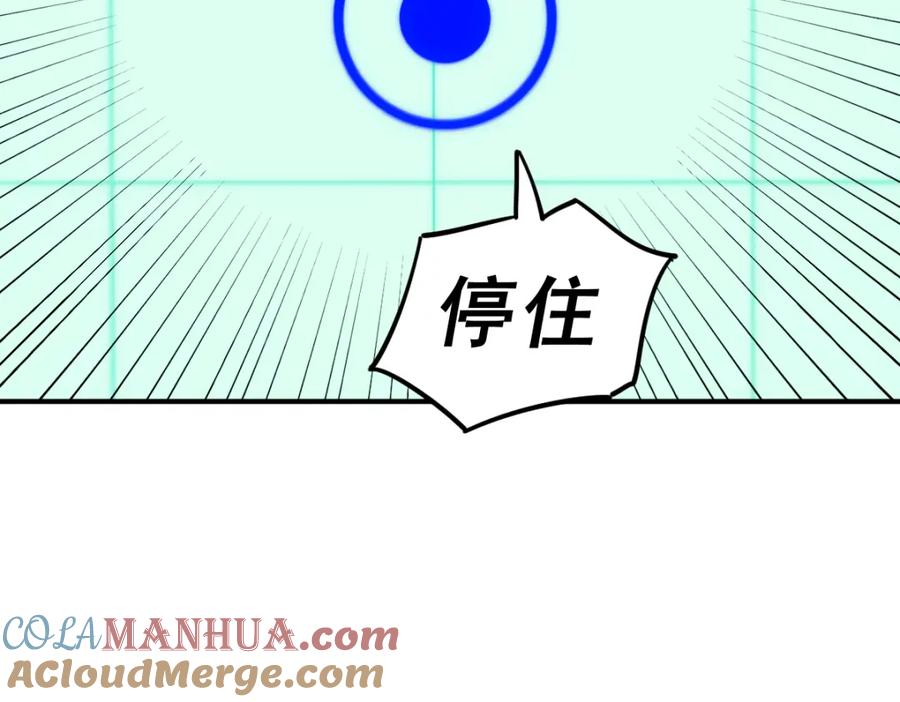 97.jpg