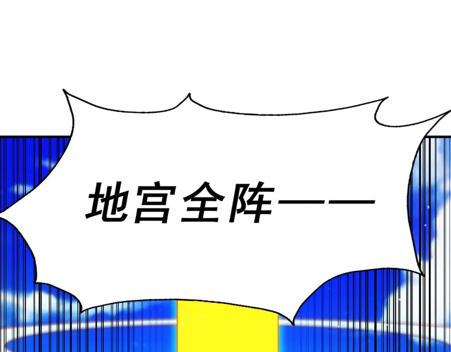 79.jpg