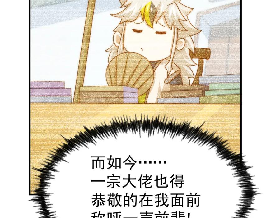 192.jpg