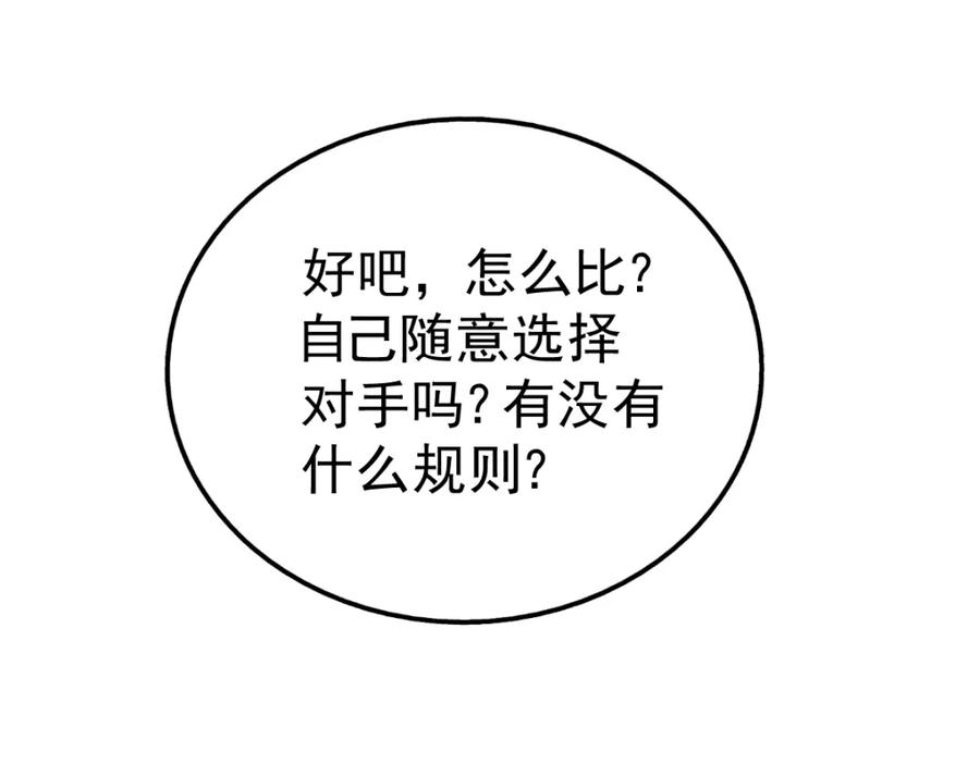 167.jpg