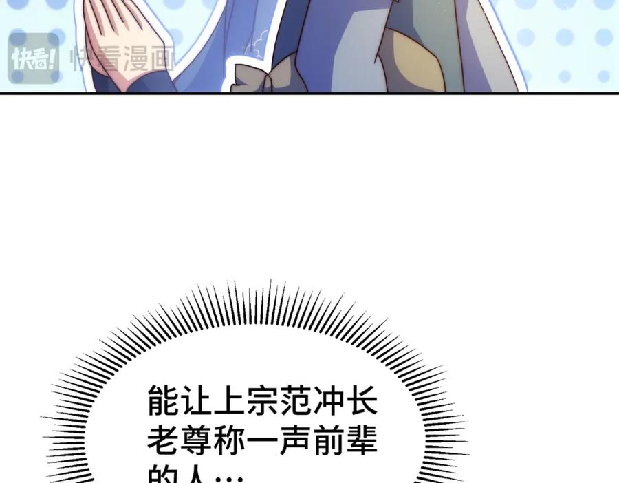 146.jpg