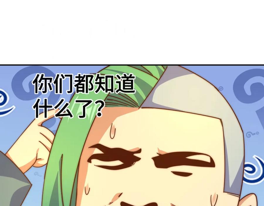 79.jpg