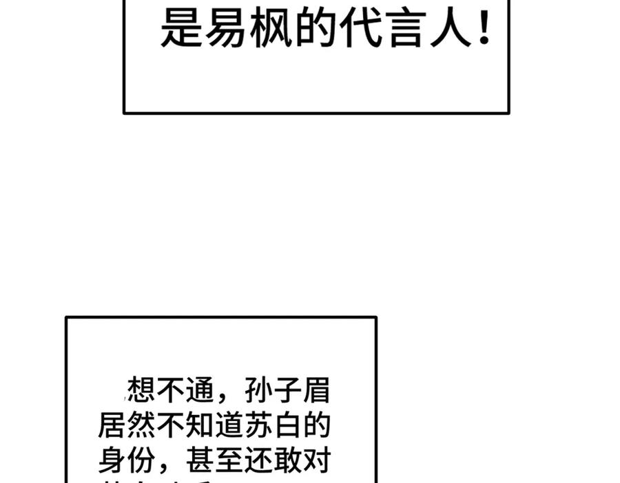 139.jpg