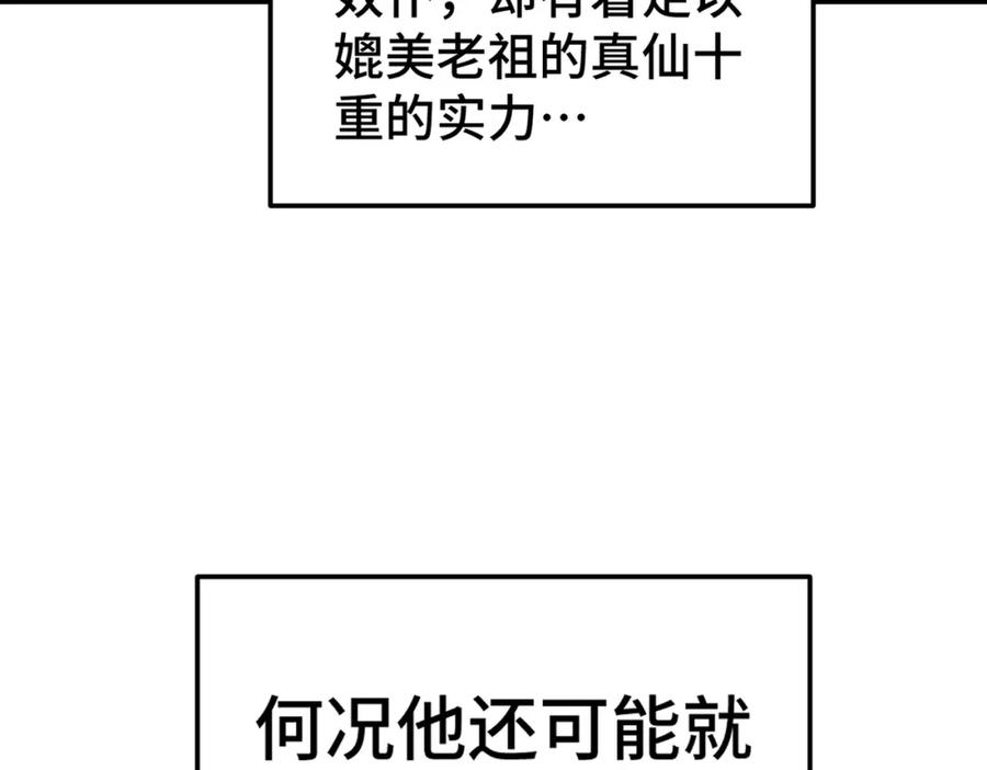 138.jpg