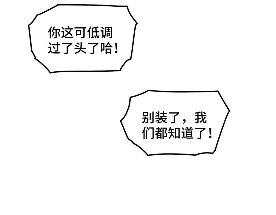 78.jpg