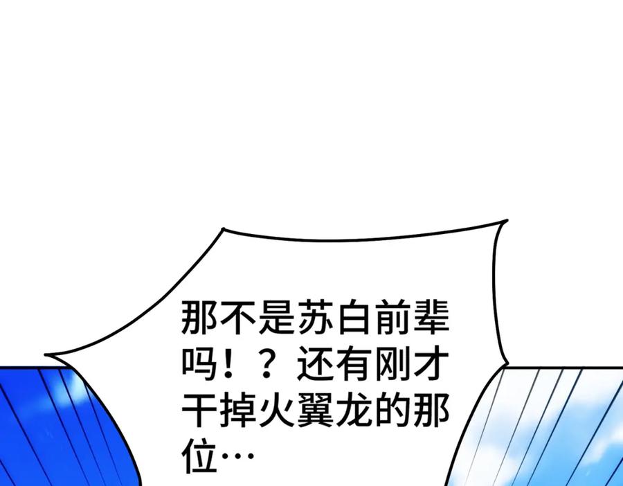 126.jpg