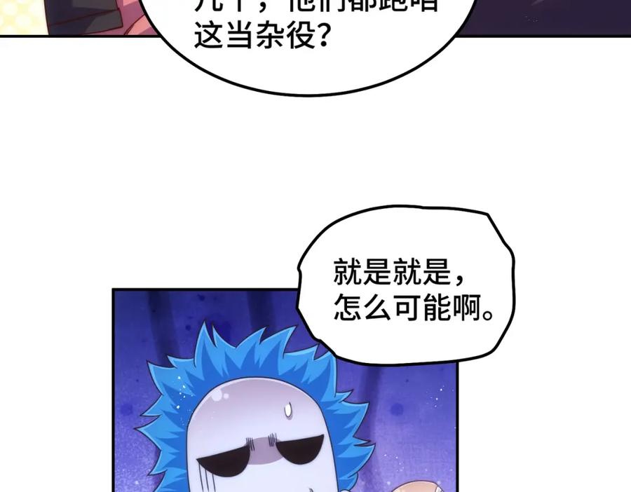 120.jpg