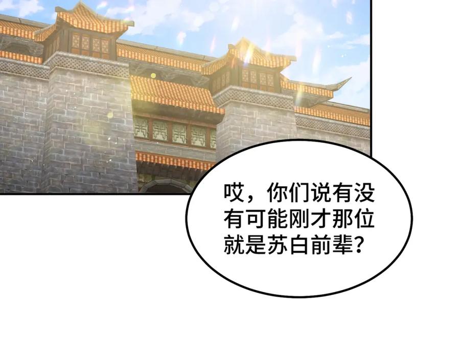 108.jpg