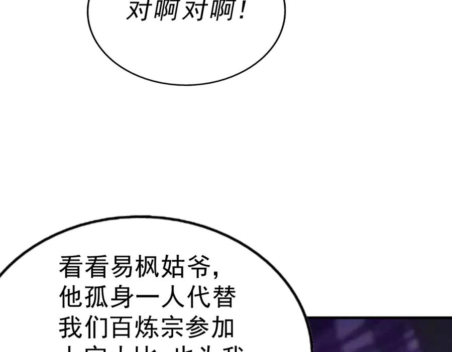 87.jpg