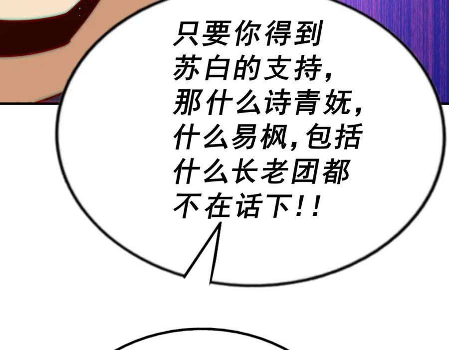 170.jpg