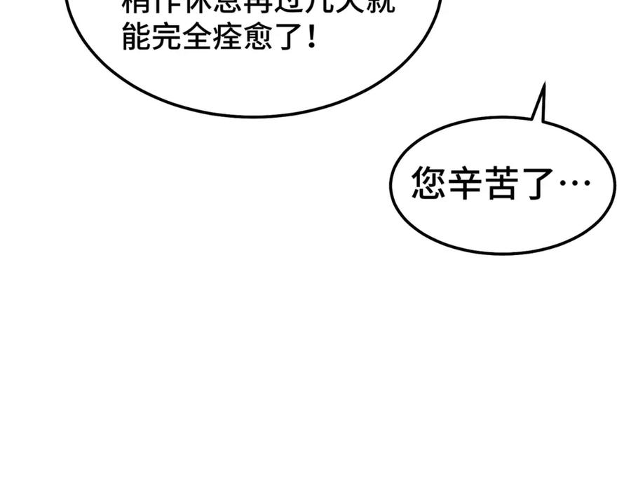 106.jpg