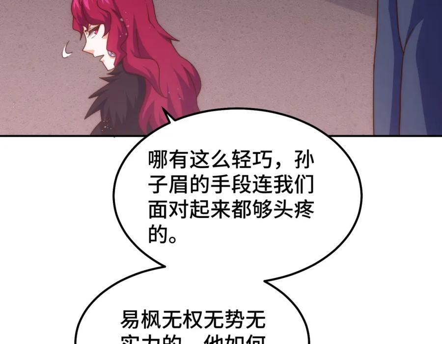 118.jpg
