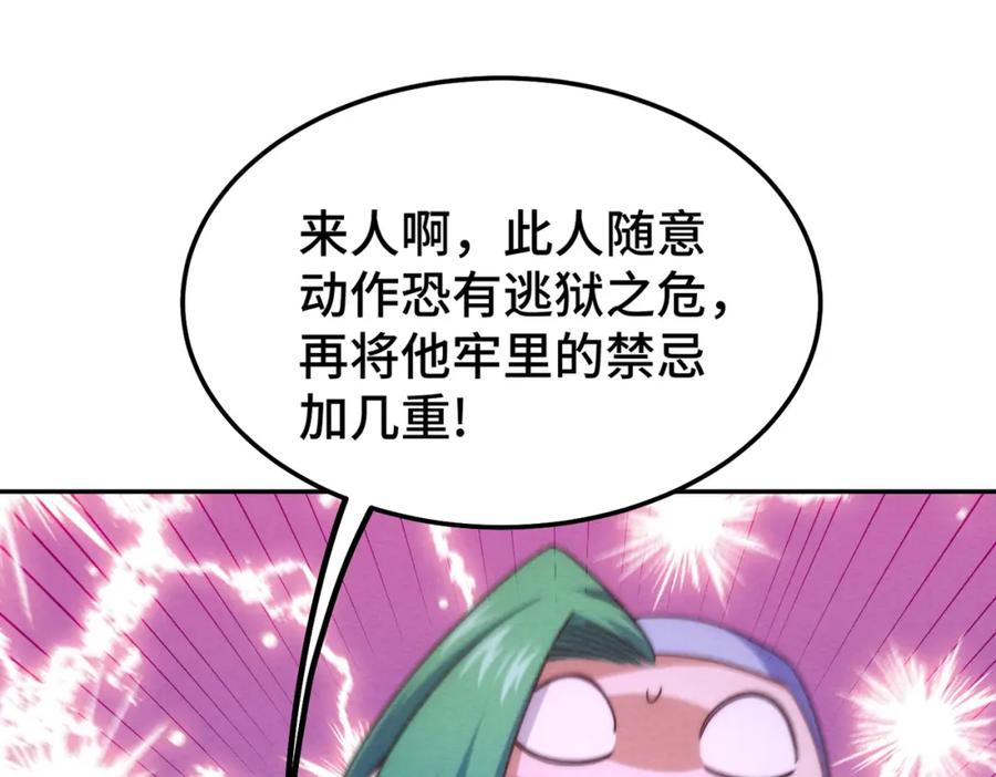 91.jpg