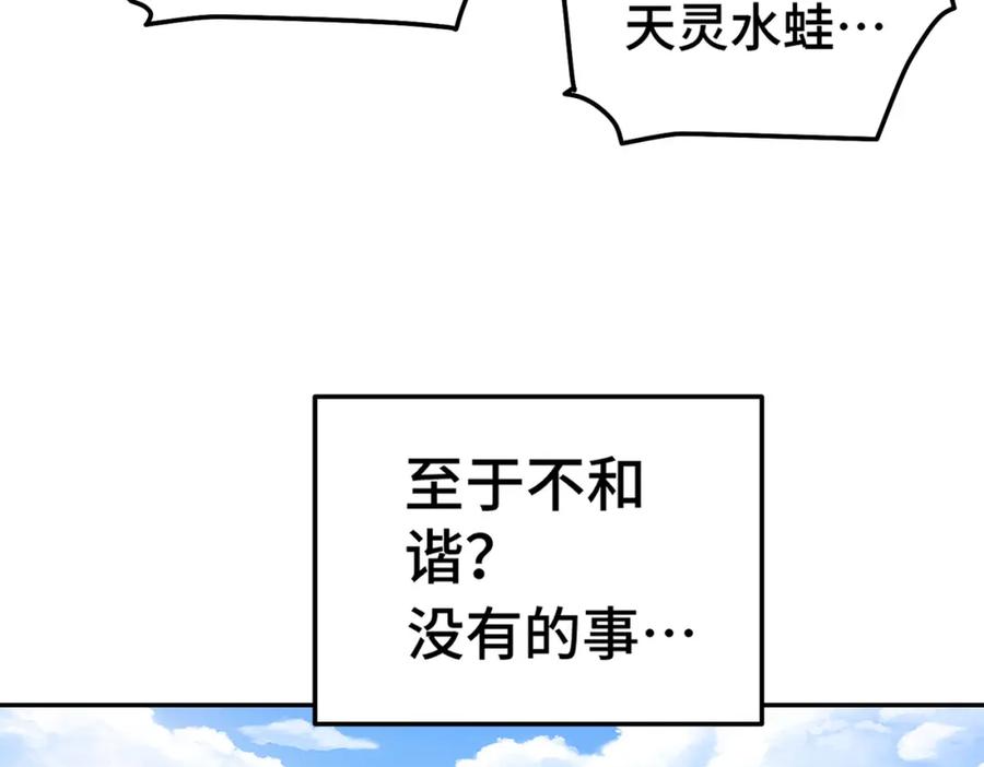 143.jpg