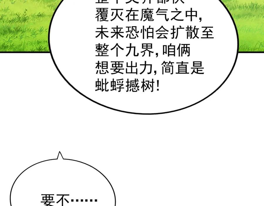 80.jpg