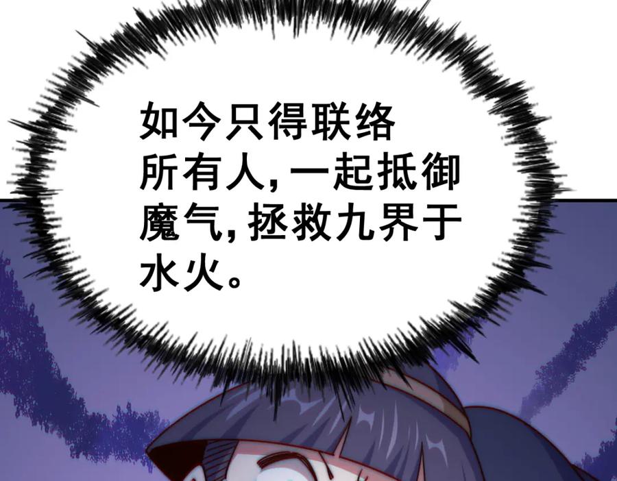 74.jpg