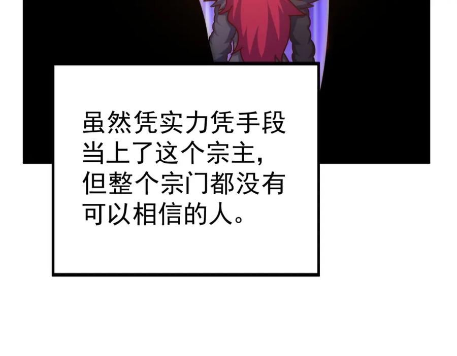 107.jpg