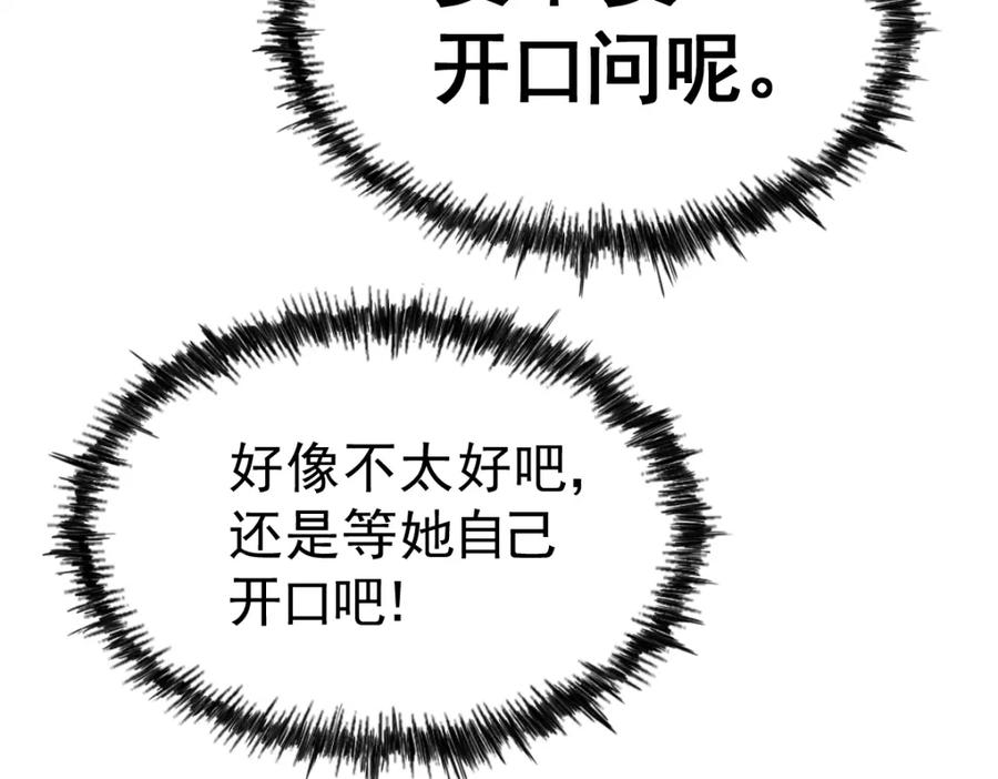 119.jpg