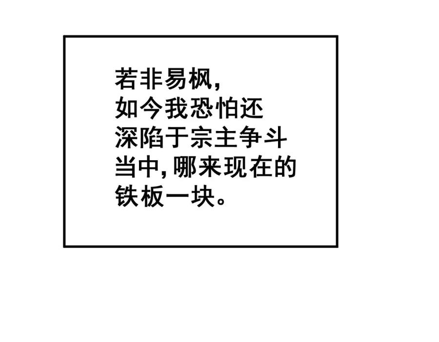 108.jpg