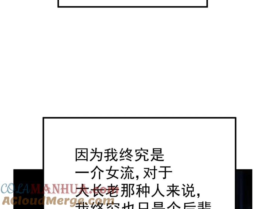 105.jpg